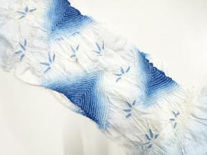 正絹　絞り　帯揚げ